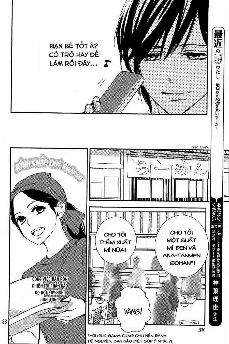 Bye Bye Brother Chapter 2 trang 34