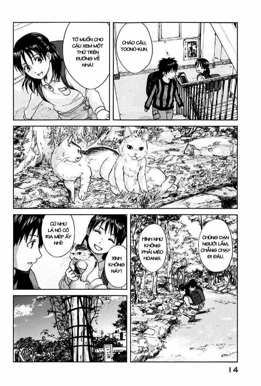 Byousoku 5 Centimeters Chapter 1 trang 17