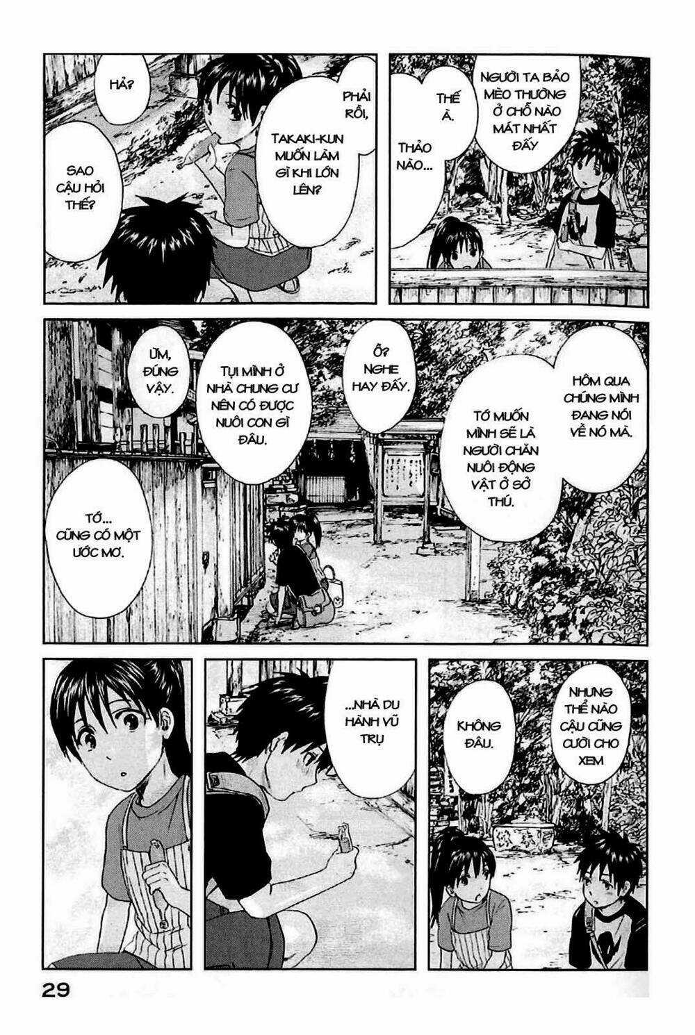 Byousoku 5 Centimeters Chapter 1 trang 32
