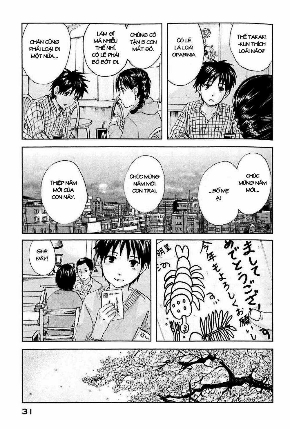 Byousoku 5 Centimeters Chapter 1 trang 34