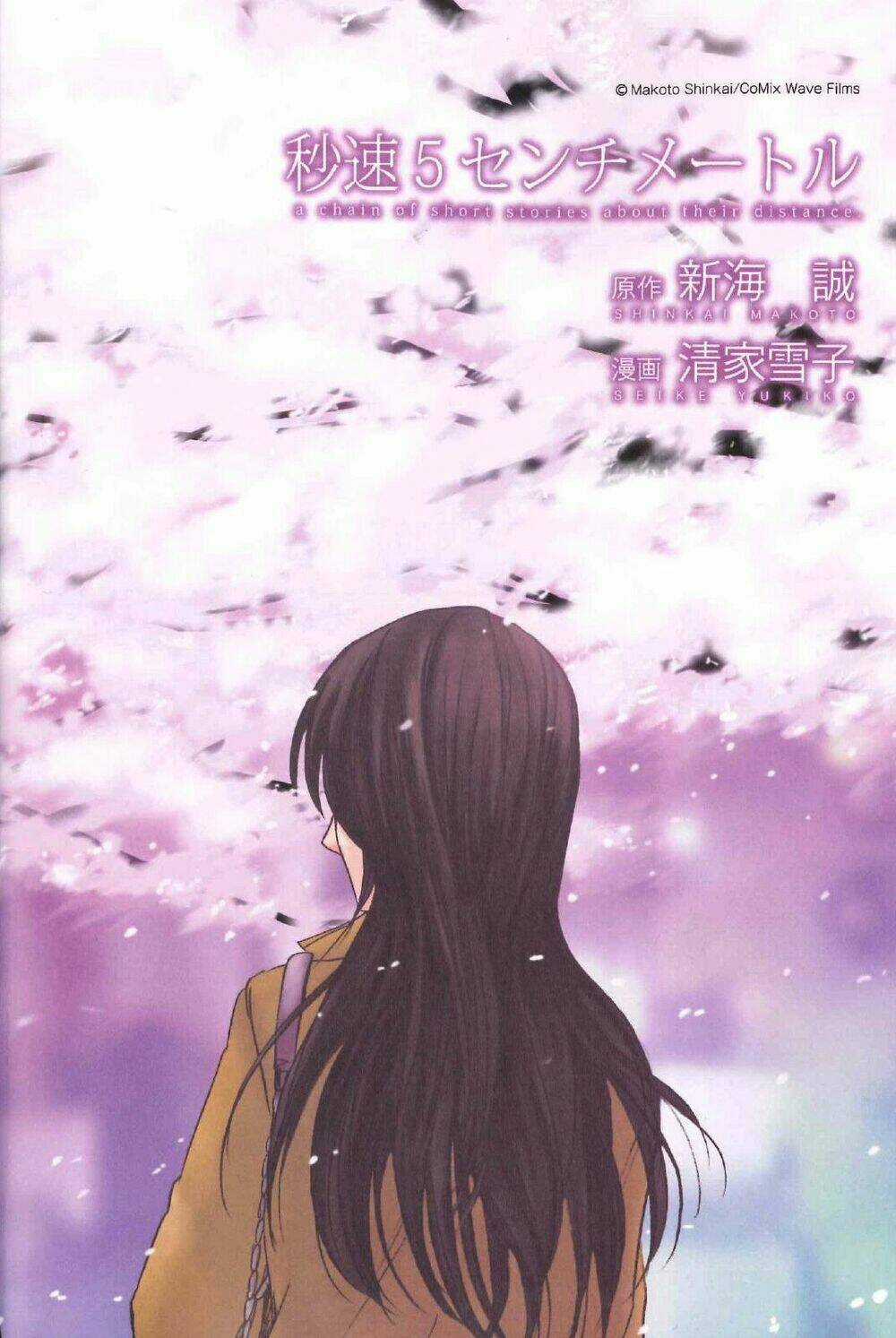 Byousoku 5 Centimeters Chapter 1 trang 5