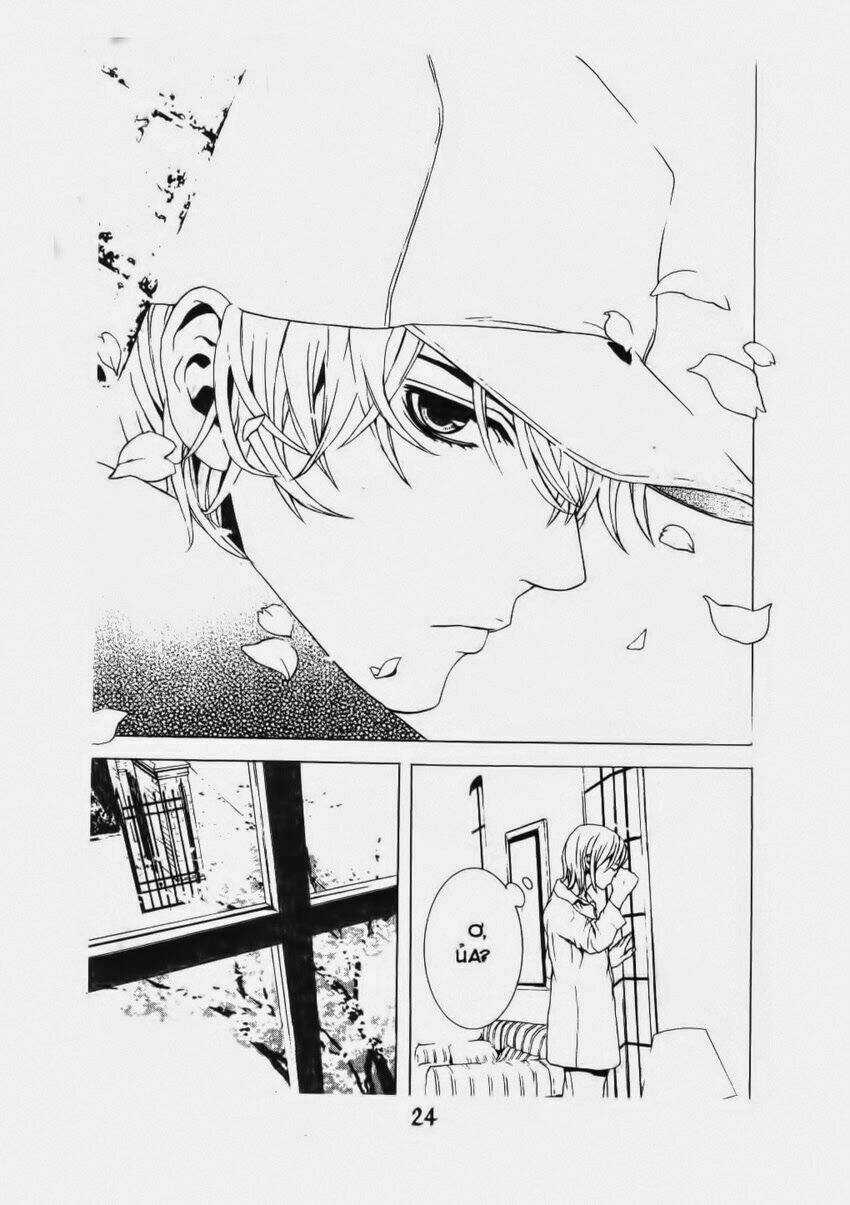 C-Blossom - Case 729 - Điệp Vụ 729 Chapter 1 trang 22