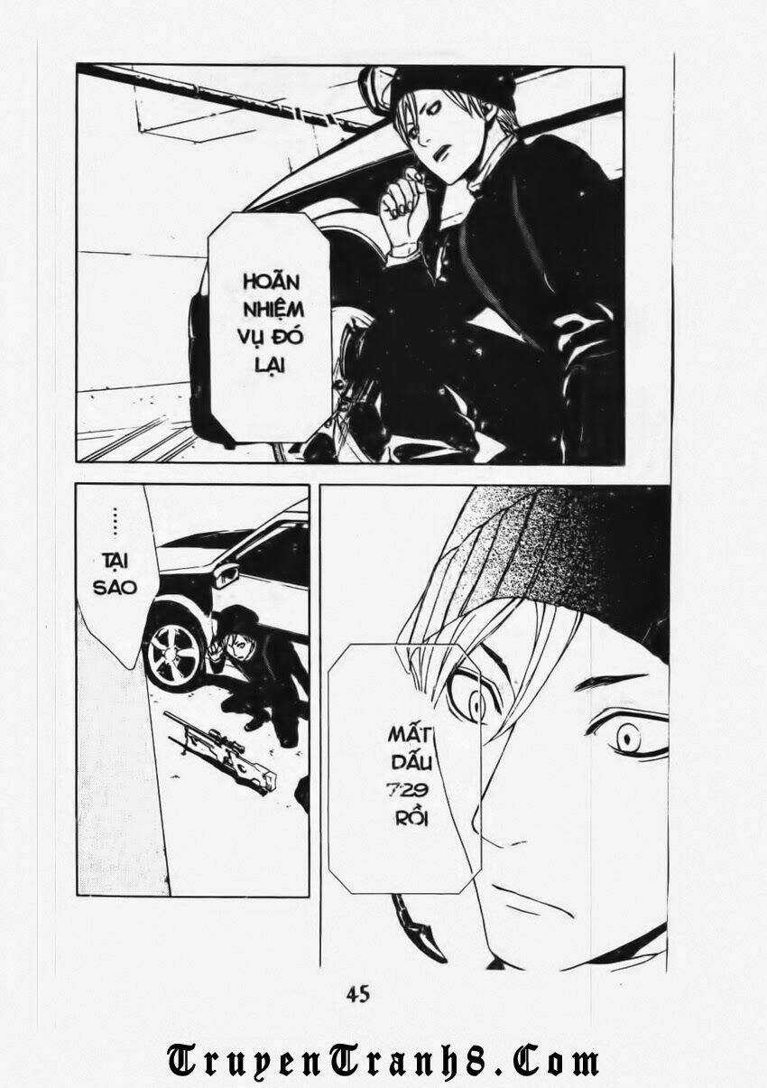 C-Blossom - Case 729 - Điệp Vụ 729 Chapter 11 trang 6