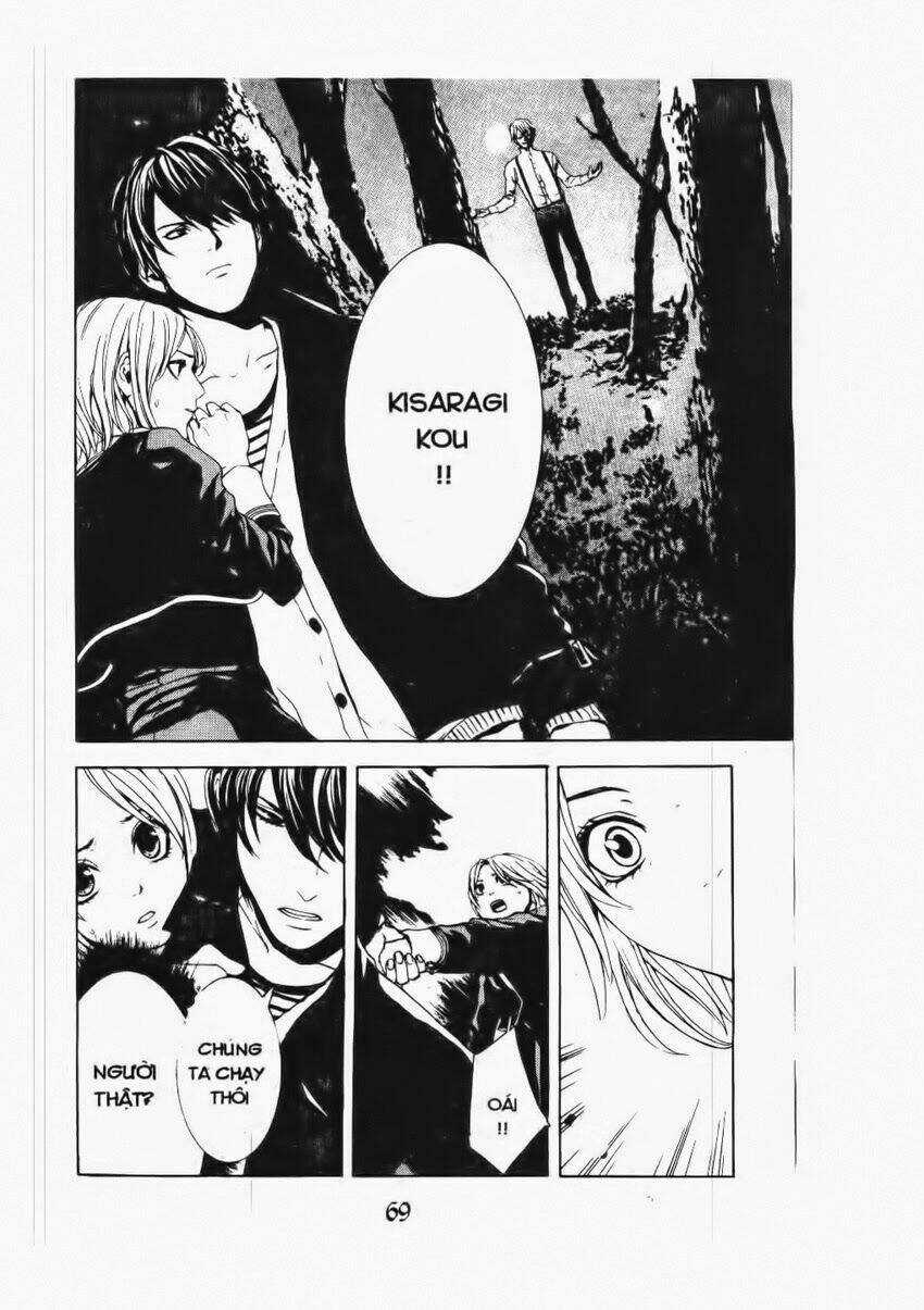 C-Blossom - Case 729 - Điệp Vụ 729 Chapter 4 trang 2