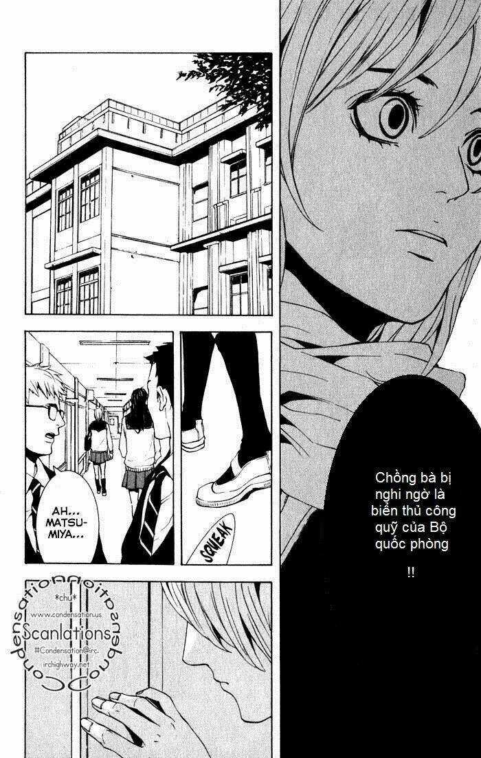 C-Blossom - Case 729 Chapter 1 trang 10