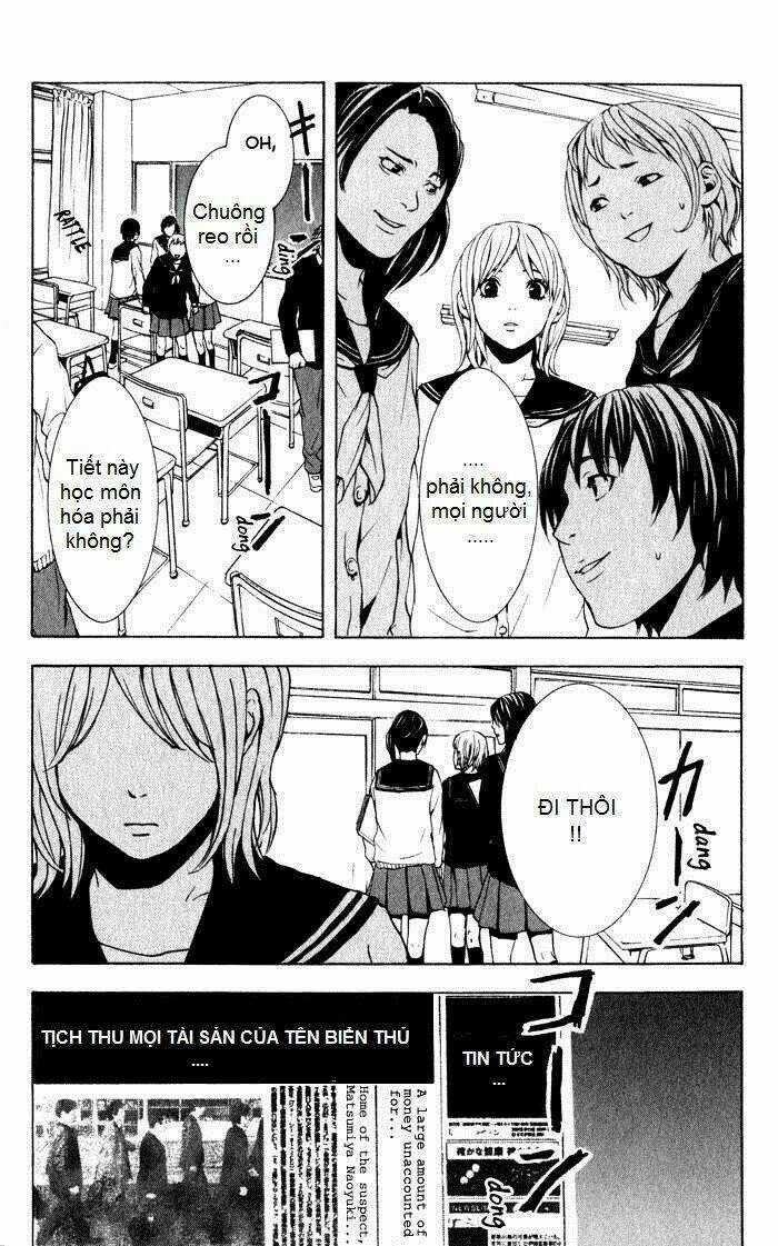 C-Blossom - Case 729 Chapter 1 trang 14