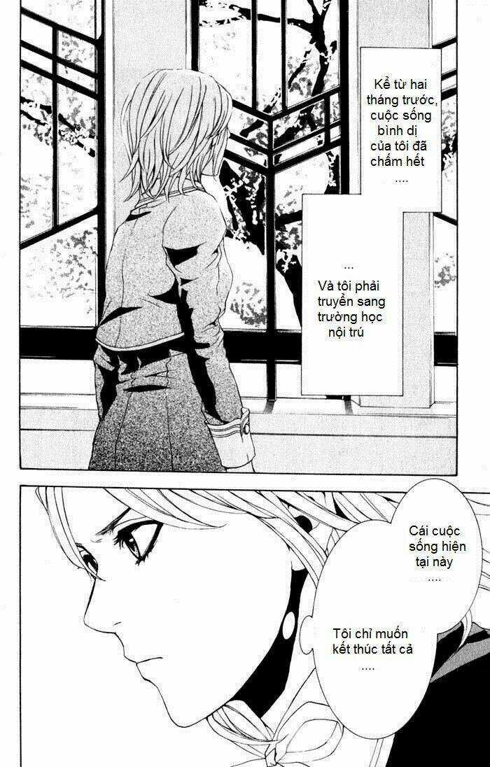 C-Blossom - Case 729 Chapter 1 trang 16