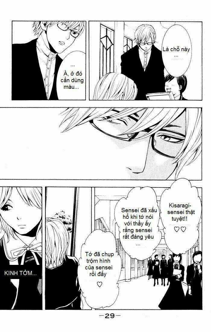 C-Blossom - Case 729 Chapter 1 trang 23