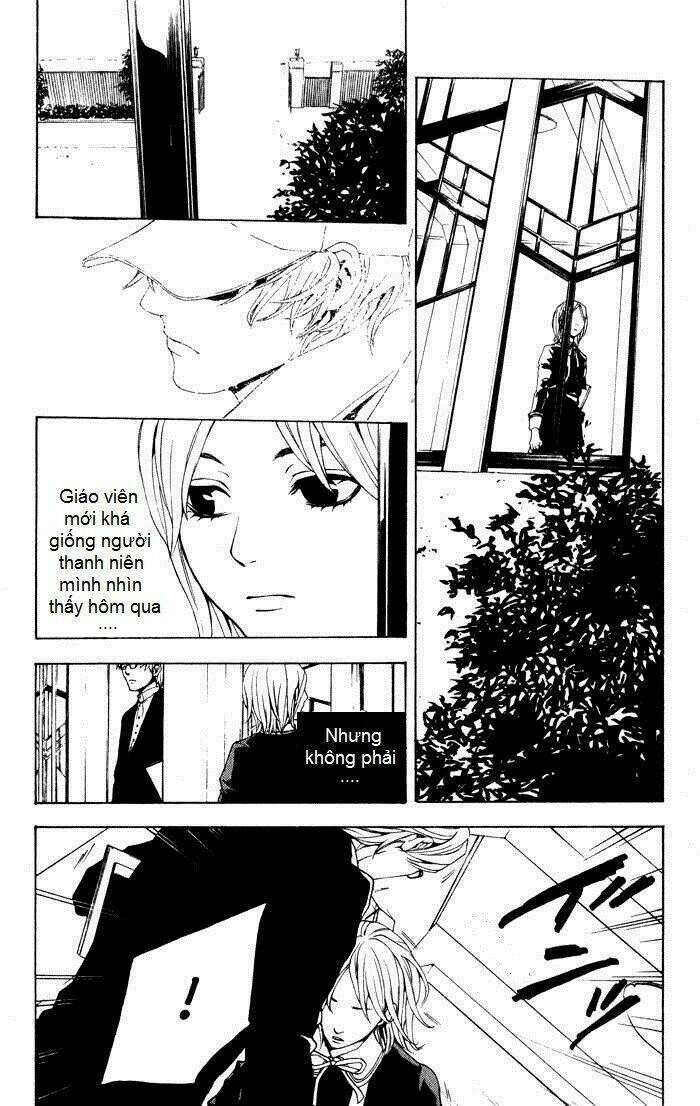 C-Blossom - Case 729 Chapter 1 trang 24