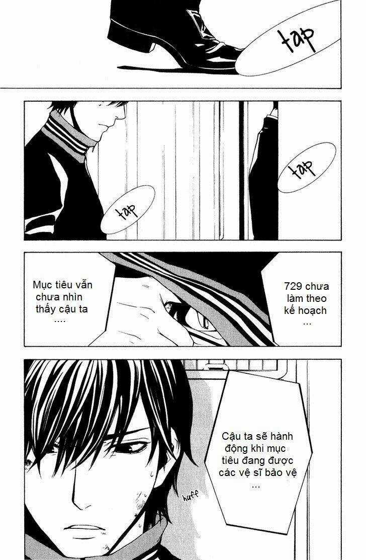 C-Blossom - Case 729 Chapter 10 trang 10