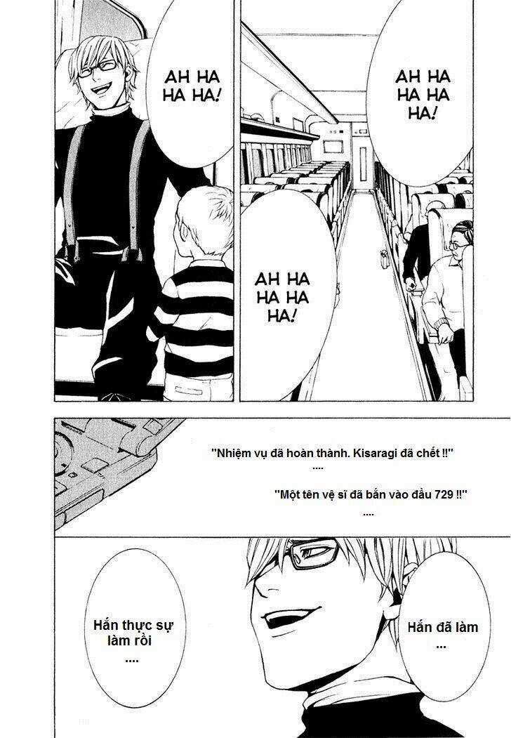 C-Blossom - Case 729 Chapter 10 trang 15