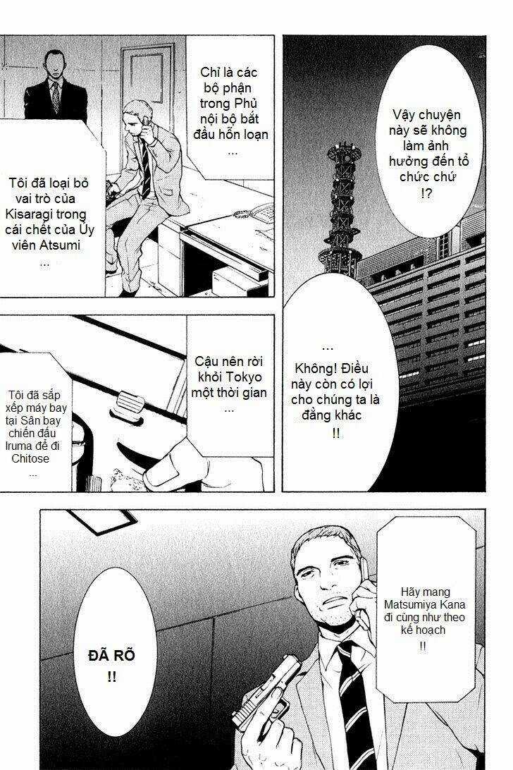 C-Blossom - Case 729 Chapter 10 trang 18