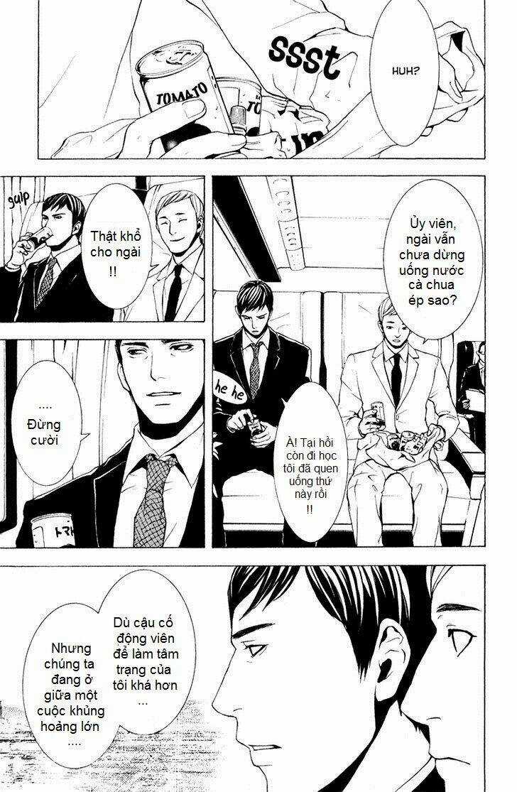 C-Blossom - Case 729 Chapter 10 trang 2