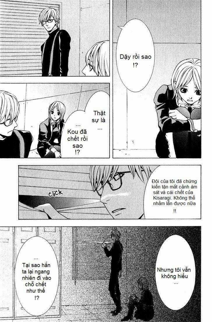 C-Blossom - Case 729 Chapter 10 trang 20