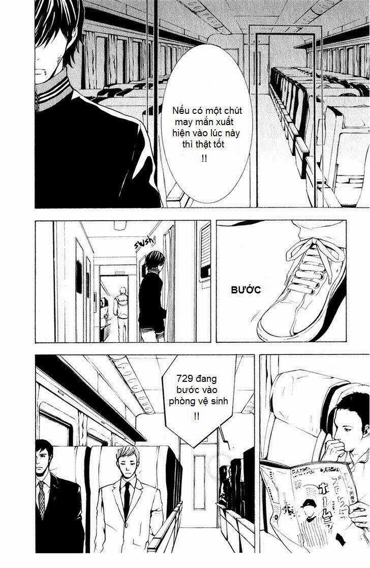 C-Blossom - Case 729 Chapter 10 trang 3