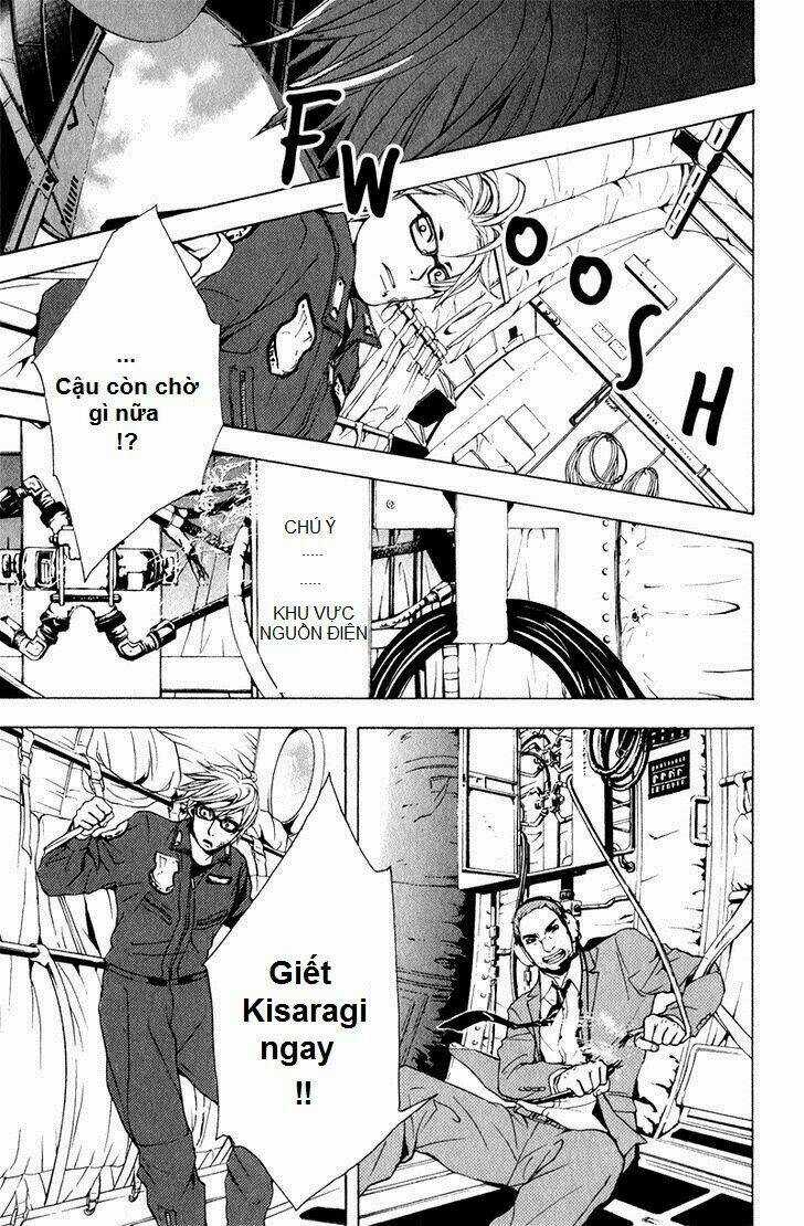 C-Blossom - Case 729 Chapter 11 trang 25