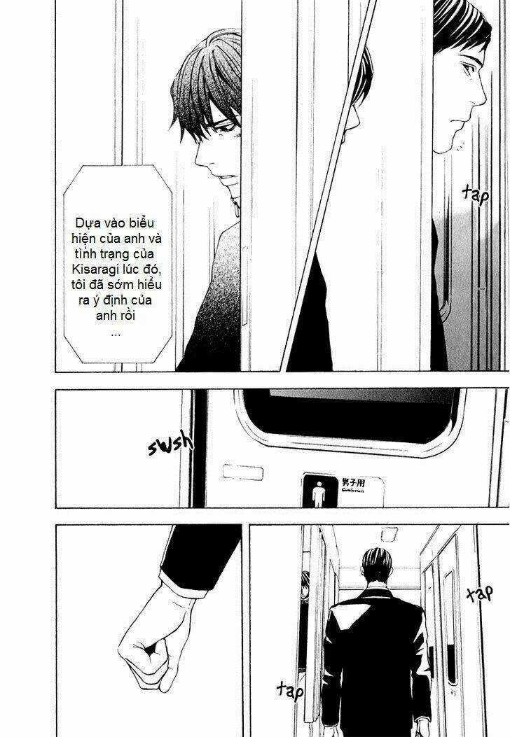 C-Blossom - Case 729 Chapter 11 trang 3