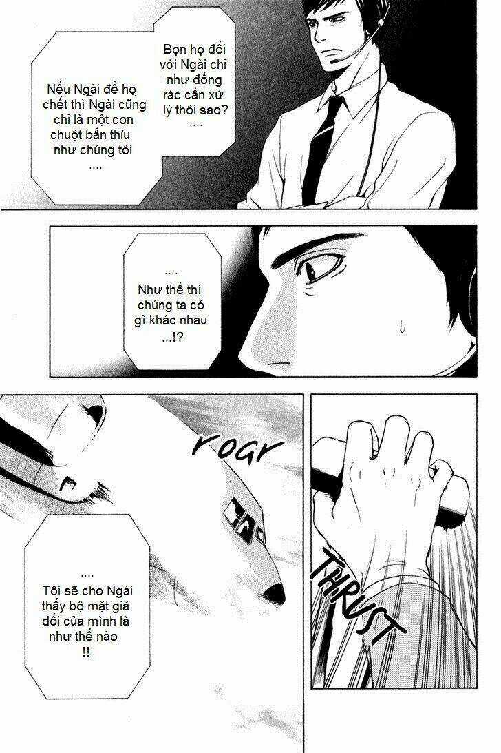 C-Blossom - Case 729 Chapter 11 trang 32