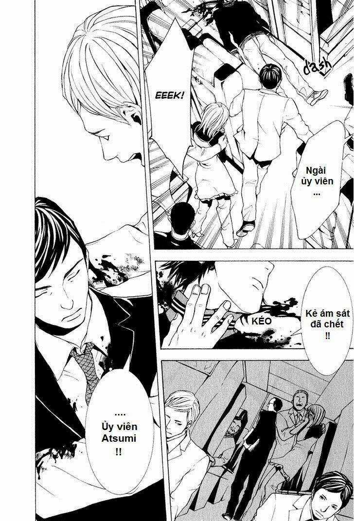 C-Blossom - Case 729 Chapter 11 trang 7