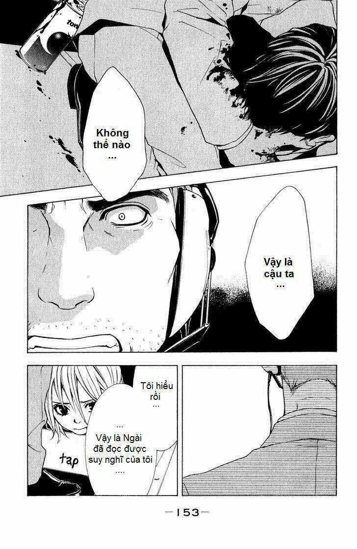 C-Blossom - Case 729 Chapter 11 trang 8