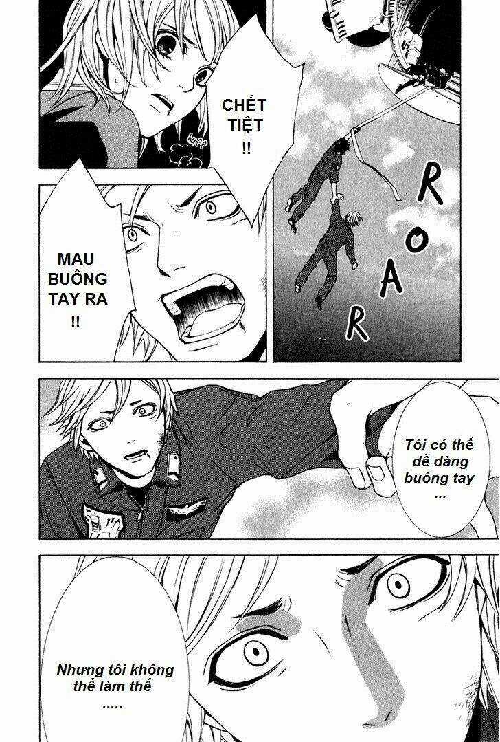 C-Blossom - Case 729 Chapter 12 trang 2