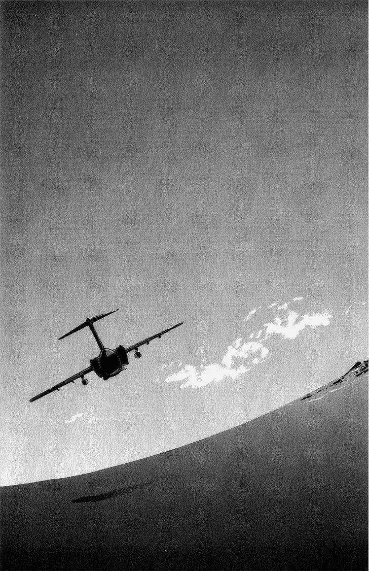 C-Blossom - Case 729 Chapter 12 trang 24