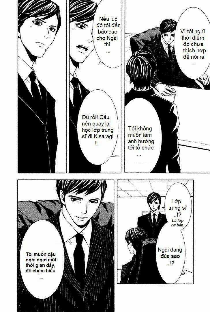 C-Blossom - Case 729 Chapter 12 trang 33