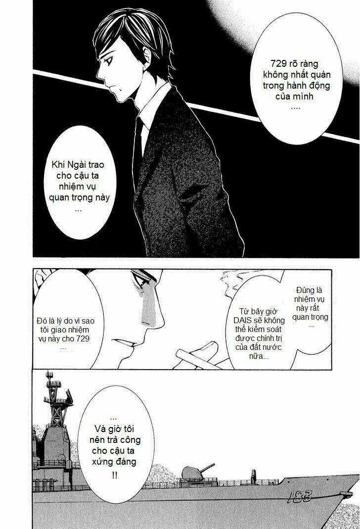 C-Blossom - Case 729 Chapter 12 trang 35