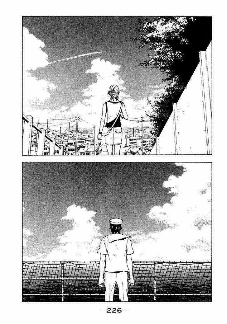 C-Blossom - Case 729 Chapter 12 trang 41