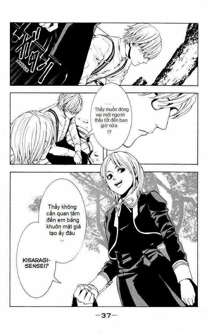 C-Blossom - Case 729 Chapter 2 trang 2