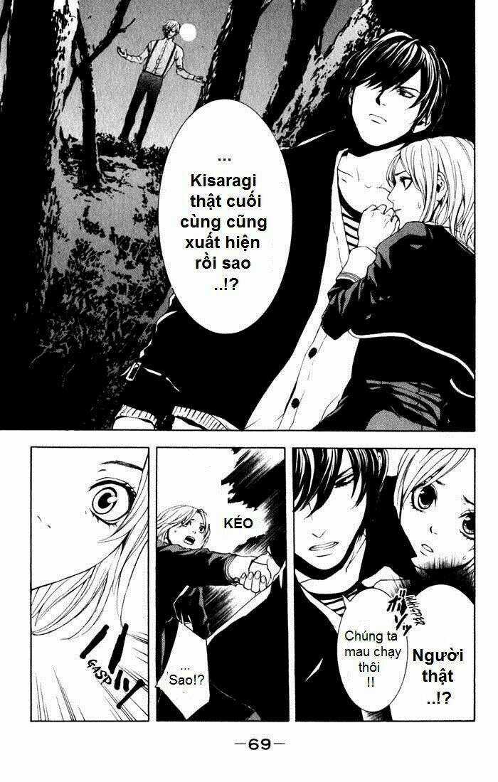 C-Blossom - Case 729 Chapter 2 trang 32