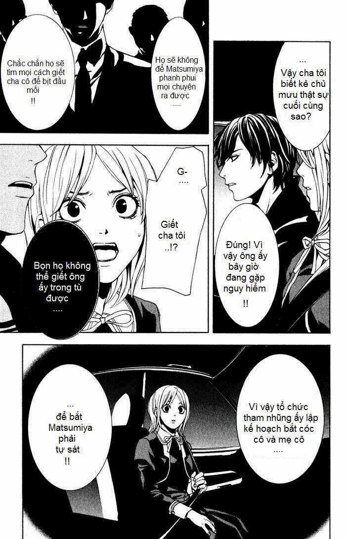 C-Blossom - Case 729 Chapter 3 trang 14