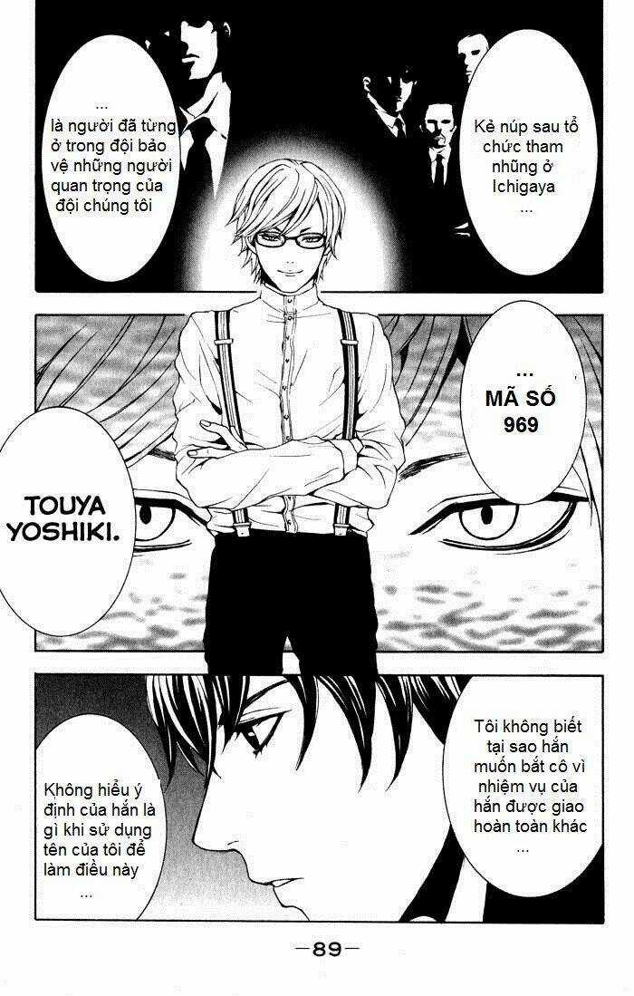 C-Blossom - Case 729 Chapter 3 trang 16