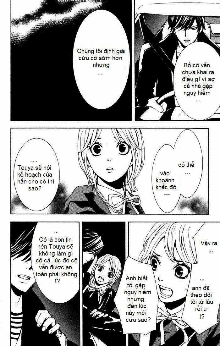 C-Blossom - Case 729 Chapter 3 trang 17