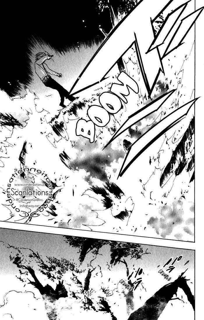 C-Blossom - Case 729 Chapter 3 trang 2