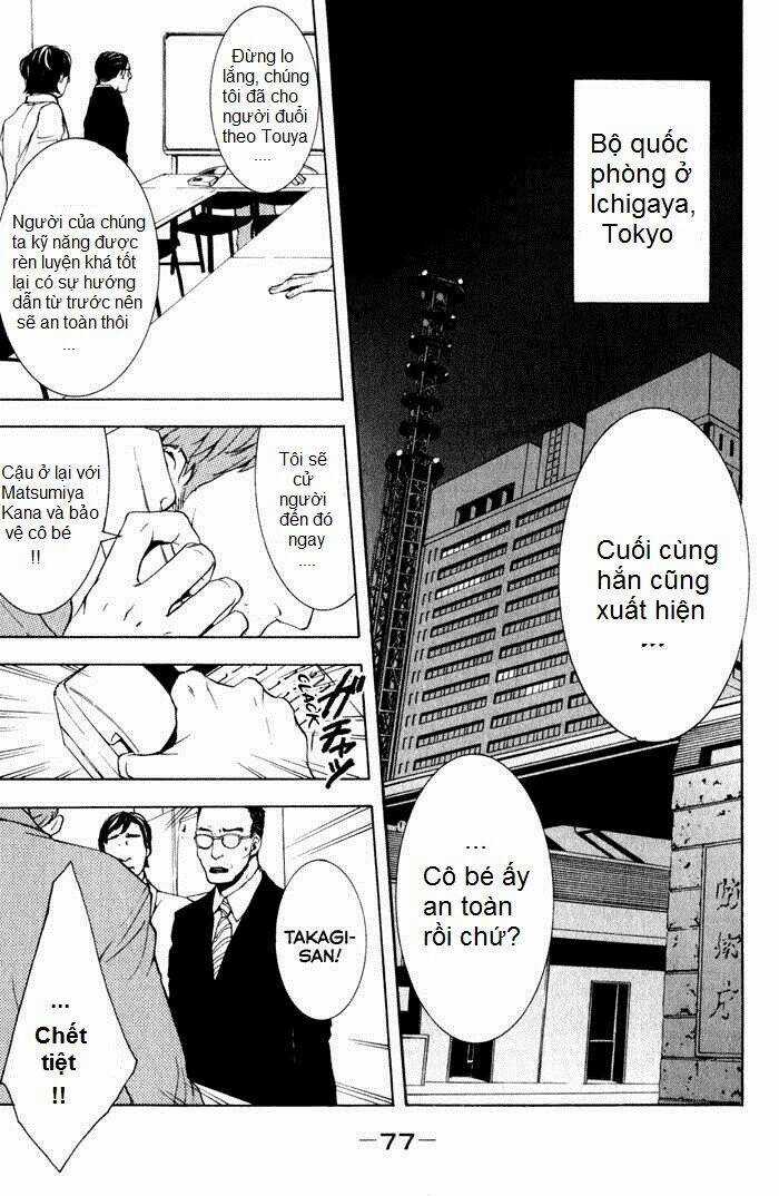 C-Blossom - Case 729 Chapter 3 trang 4