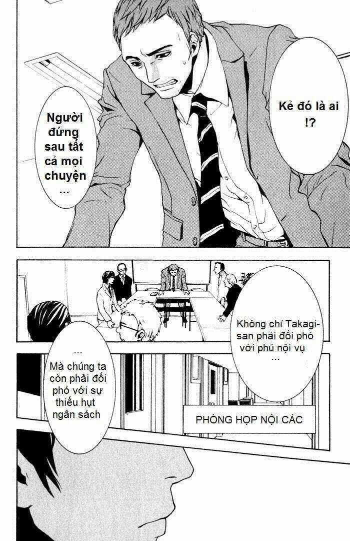 C-Blossom - Case 729 Chapter 3 trang 5