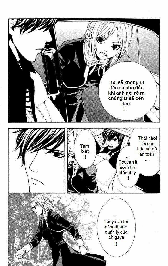 C-Blossom - Case 729 Chapter 3 trang 9