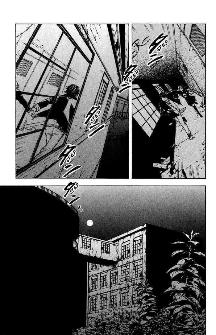 C-Blossom - Case 729 Chapter 4 trang 26