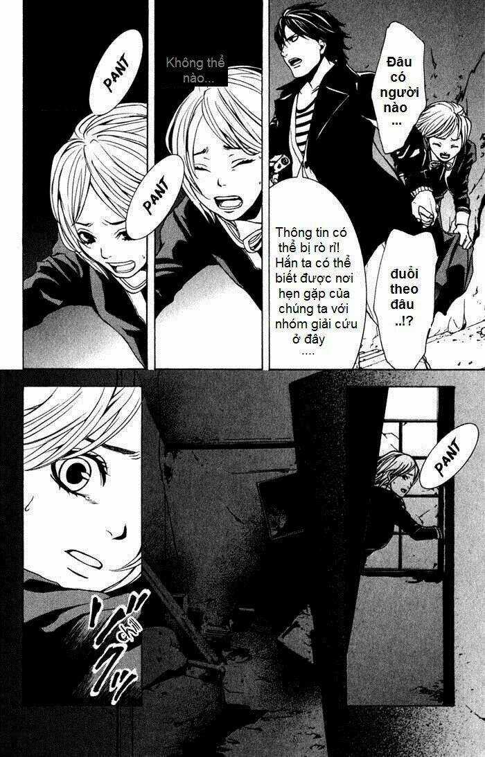 C-Blossom - Case 729 Chapter 4 trang 6