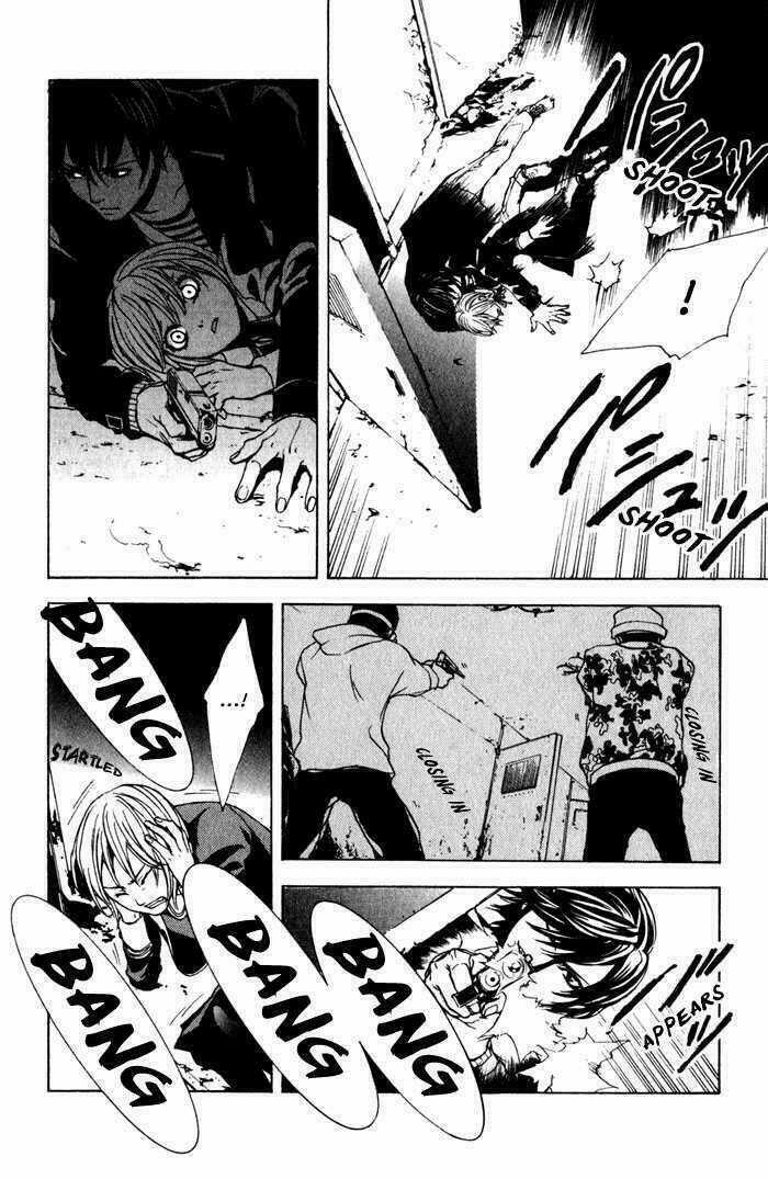 C-Blossom - Case 729 Chapter 4 trang 8