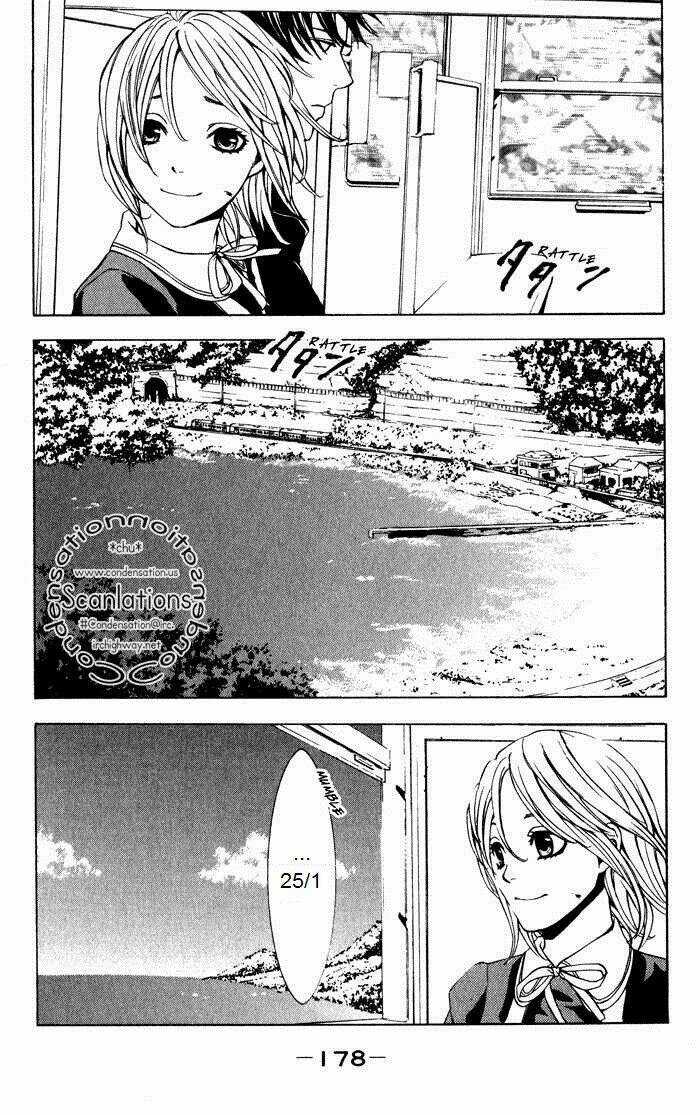 C-Blossom - Case 729 Chapter 5 trang 32