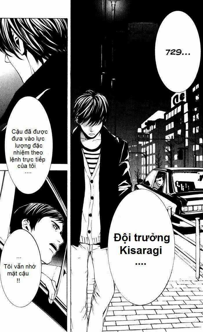 C-Blossom - Case 729 Chapter 6 trang 14