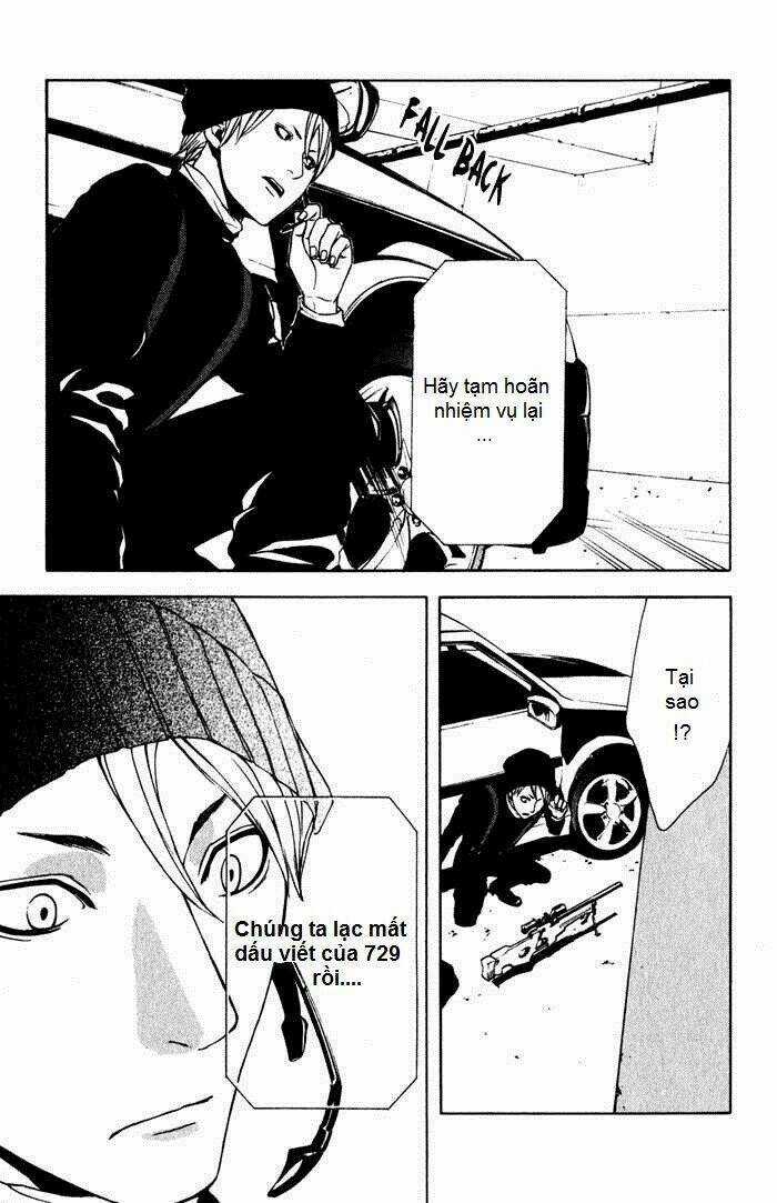 C-Blossom - Case 729 Chapter 6 trang 20