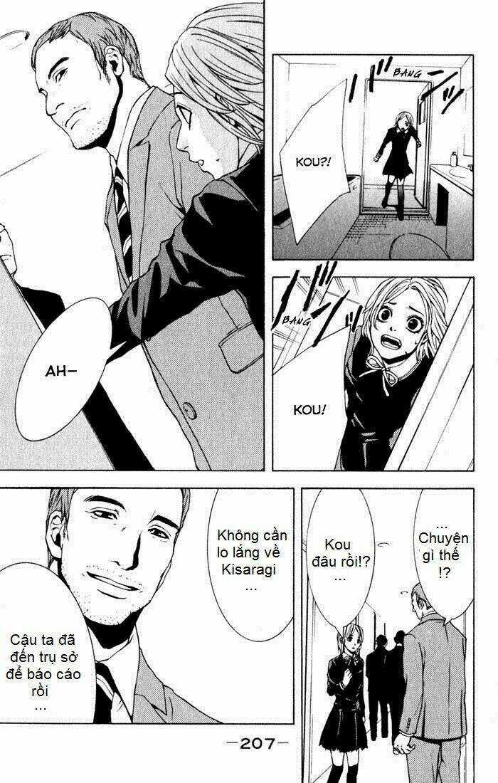 C-Blossom - Case 729 Chapter 6 trang 26