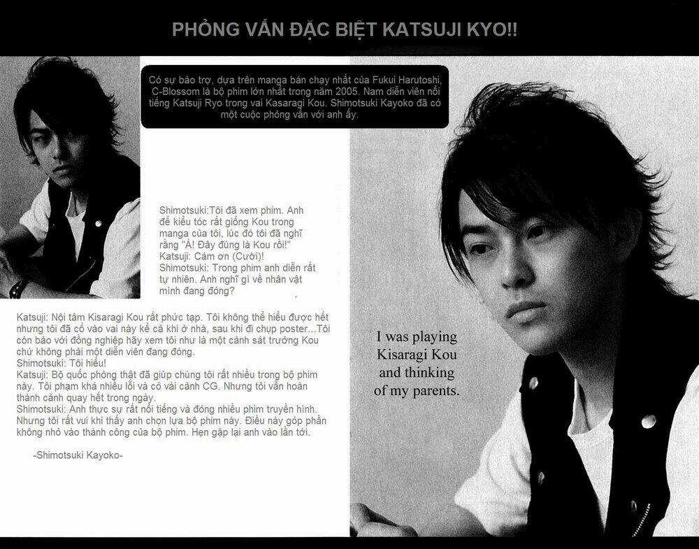 C-Blossom - Case 729 Chapter 6 trang 31