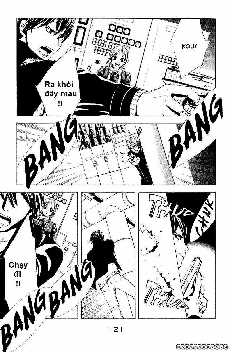 C-Blossom - Case 729 Chapter 7 trang 17