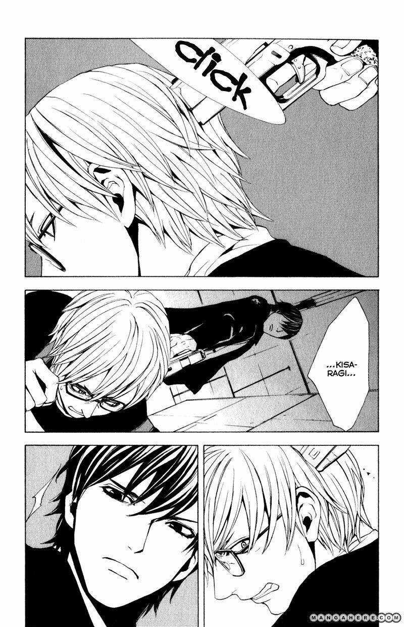 C-Blossom - Case 729 Chapter 7 trang 26