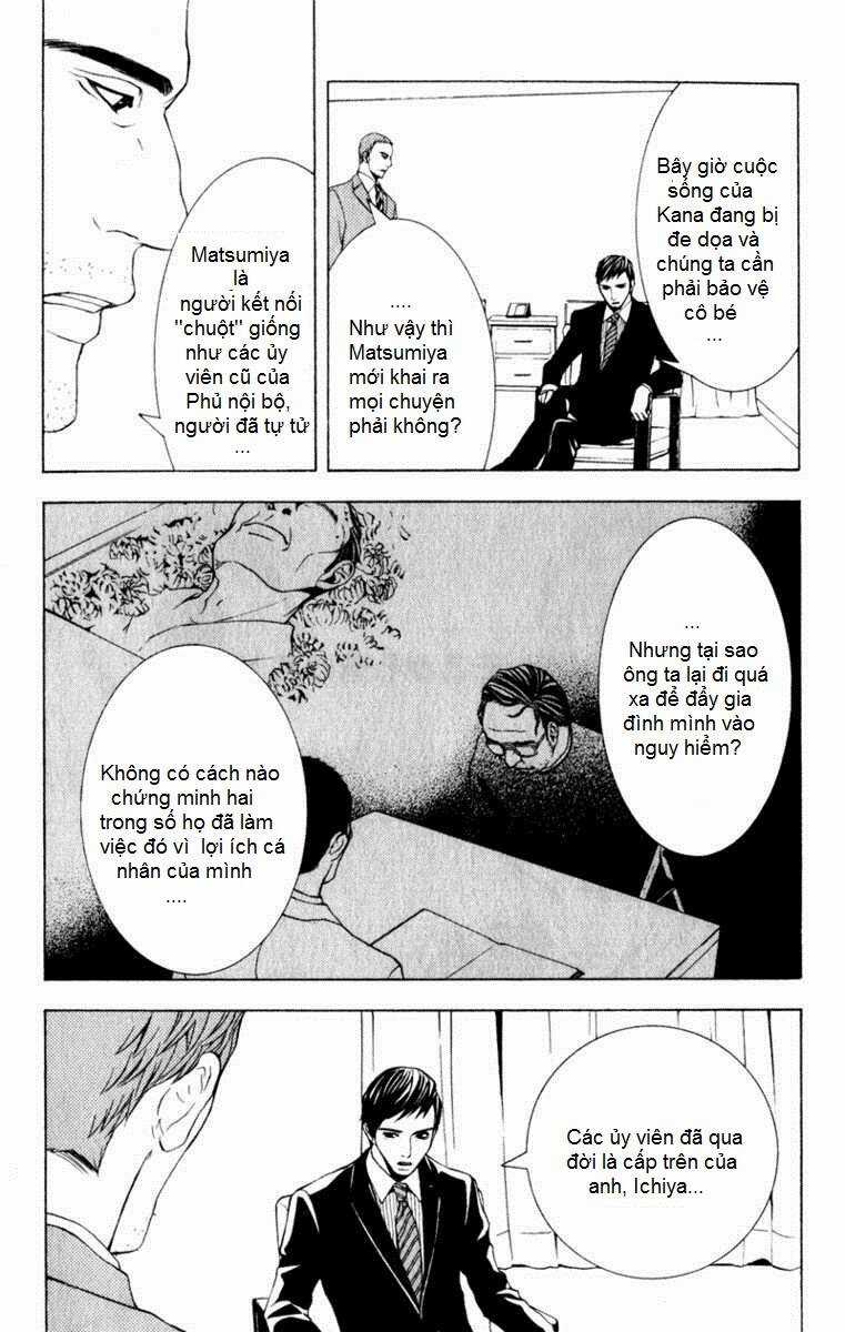 C-Blossom - Case 729 Chapter 7 trang 3