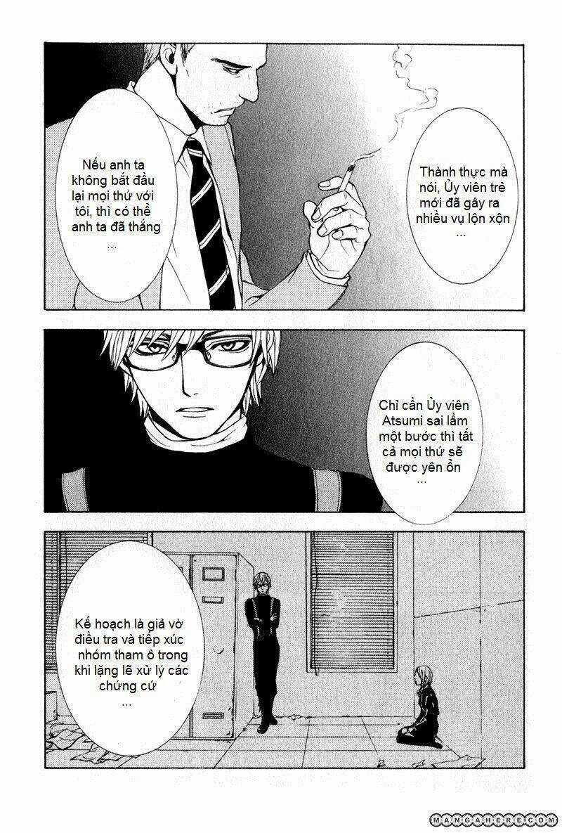 C-Blossom - Case 729 Chapter 8 trang 17